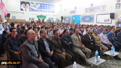 برپایی جشن دانشجویی بمناسبت هفته تکریم مقام شامخ معلم ودهه سرآمدی آموزش
