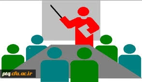 برگزاری کارگاه انتقال تجربیات  معلمی برای دانشحویان رشته علوم تربیتی