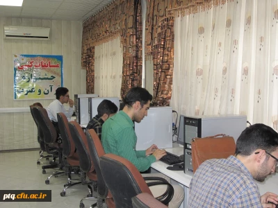 برگزاری آزمون کتبی کشوری جشنواره بخش عترت و معارف دینی