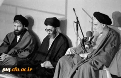 سالگرد ارتحال حانگداز رهبر کبیر انقلاب اسلامی ایران حضرت امام خمینی (ره) تسلیت وتعزیت باد