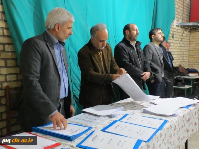 نحوه دریافت کارت ورود به جلسه امتحانات پایان ترم