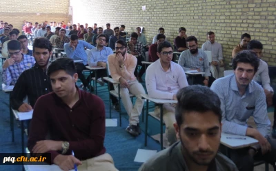 اصلاحیه سربرگ امتحانات پایان ترم