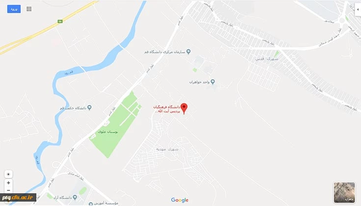 موقعیت پردیس آیت الله طالقانی (ره)