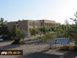 اطلاعیه جهت قبول شدگان دوبرابر ظرفیت دانشگاه فرهنگیان