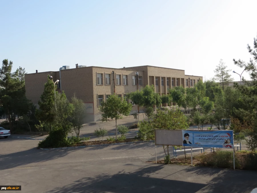 اطلاعیه جهت قبول شدگان دوبرابر ظرفیت دانشگاه فرهنگیان