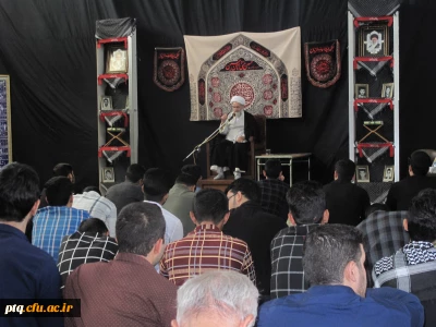 برگزاری درس اخلاق درساعت فرهنگی