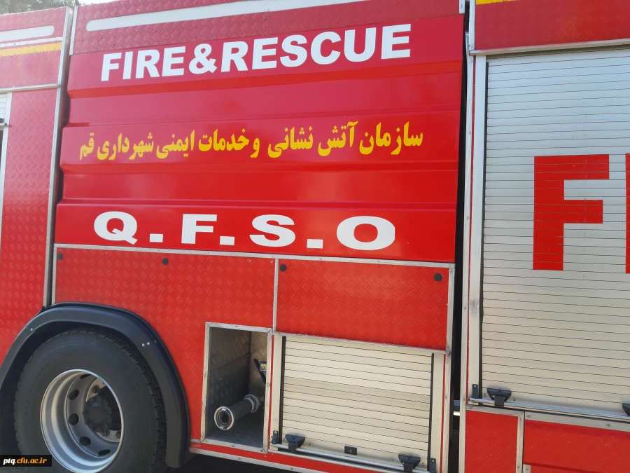 گزارش اطفای حریق 6