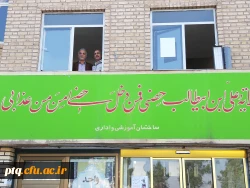 گزارش اطفای حریق 8