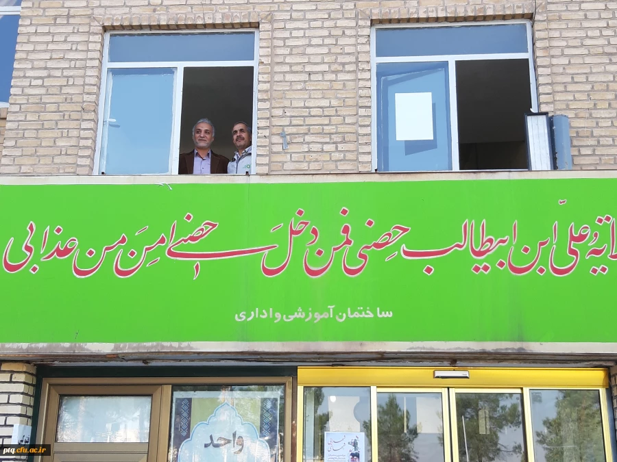 گزارش اطفای حریق 8