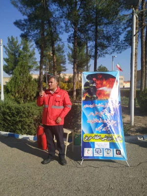 گزارش اطفای حریق 9
