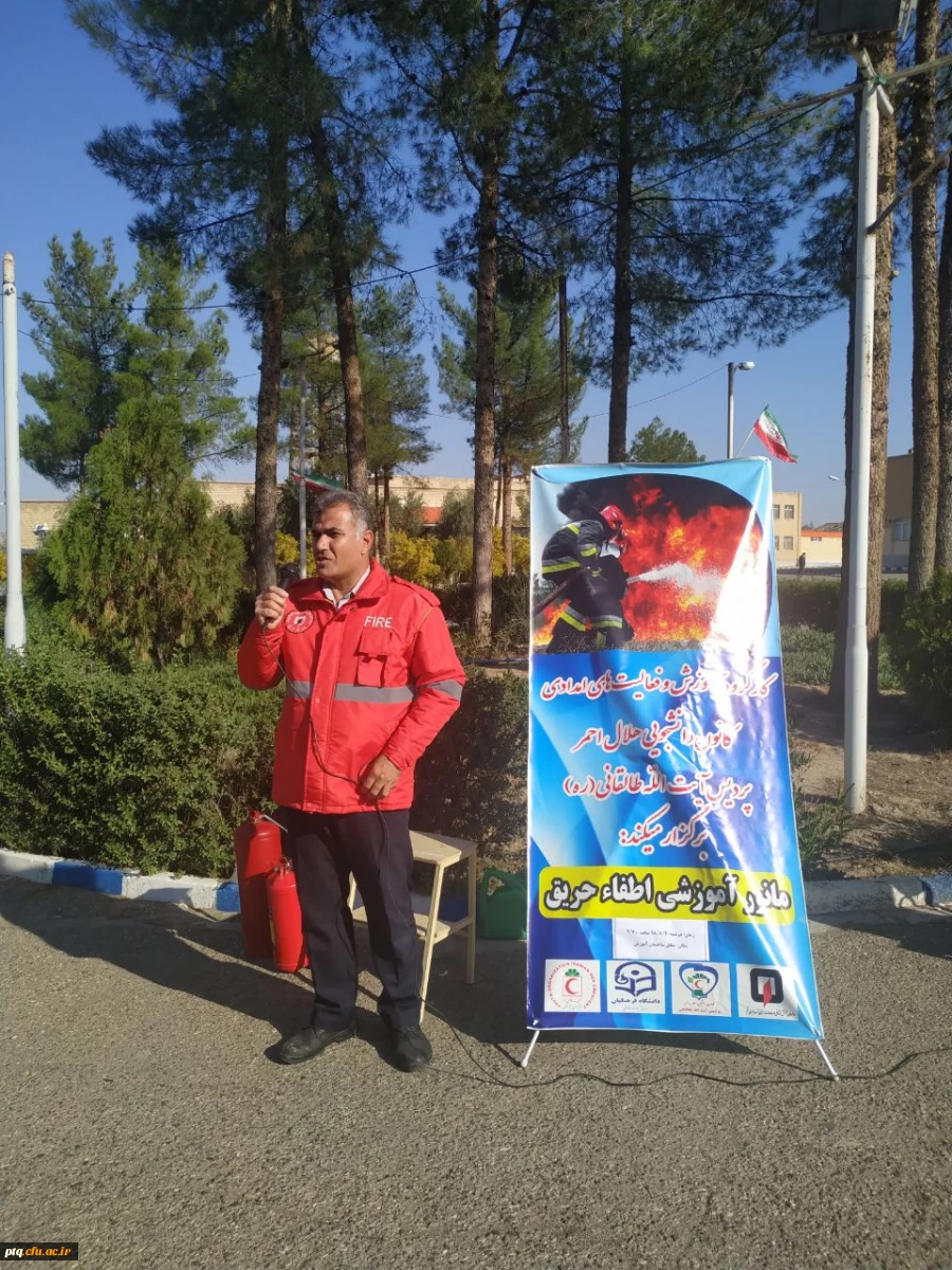 گزارش اطفای حریق 9