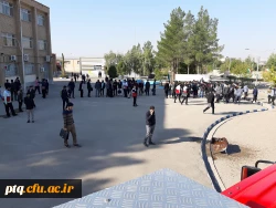 گزارش اطفای حریق 11