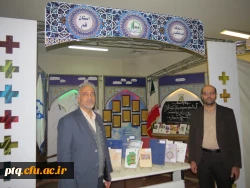 برگزاری نمایشگاه هفته پژوهش استان قم 2