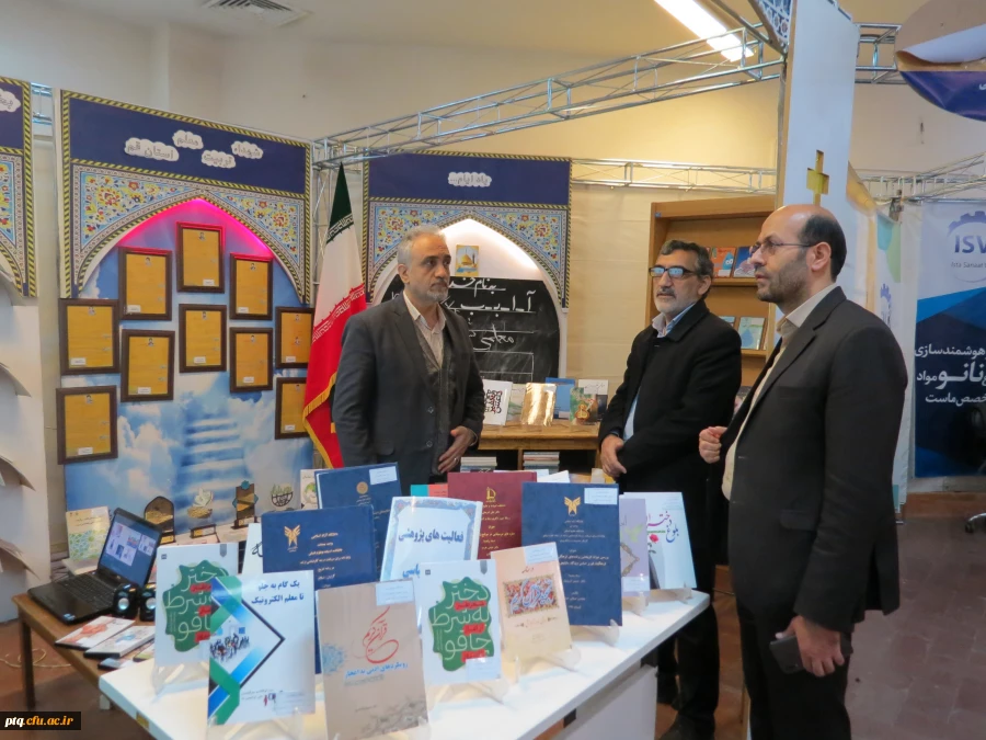 برگزاری نمایشگاه هفته پژوهش استان قم 3