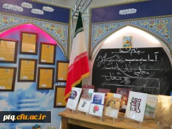 برگزاری نمایشگاه هفته پژوهش استان قم 4