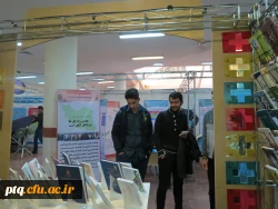 برگزاری نمایشگاه هفته پژوهش استان قم 5