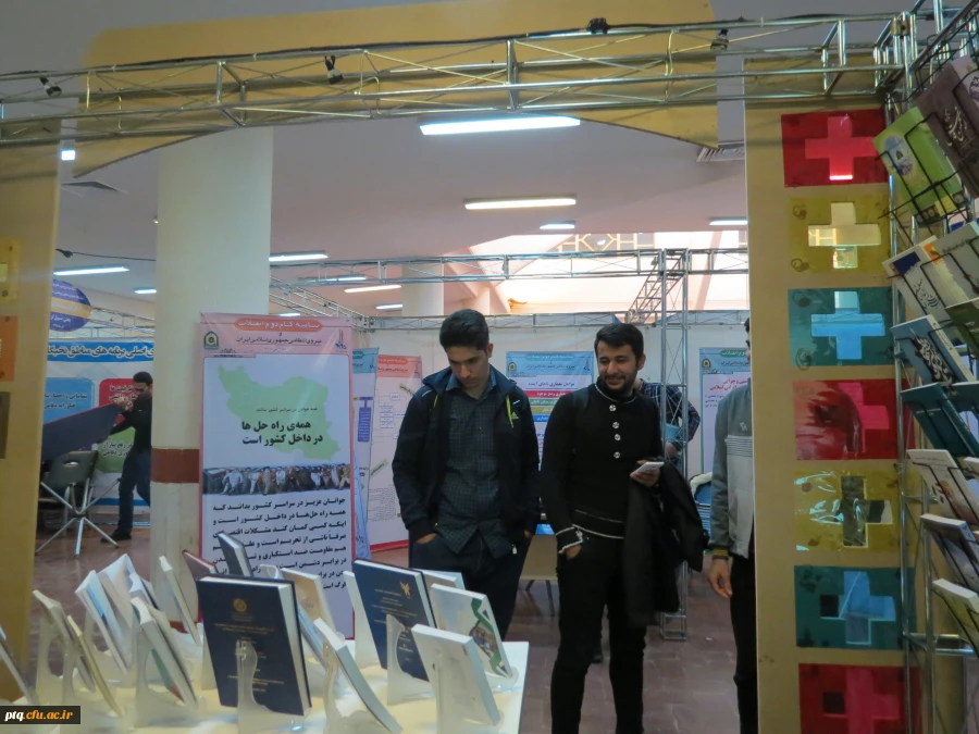 برگزاری نمایشگاه هفته پژوهش استان قم 5