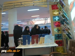 برگزاری نمایشگاه هفته پژوهش استان قم 6