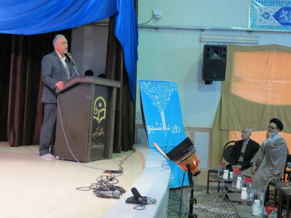 گرامیداشت روز دانشجو 3