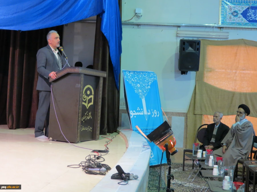 گرامیداشت روز دانشجو 3