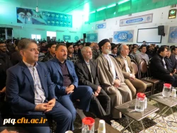 گرامیداشت روز دانشجو 6