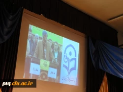 گرامیداشت روز دانشجو 7