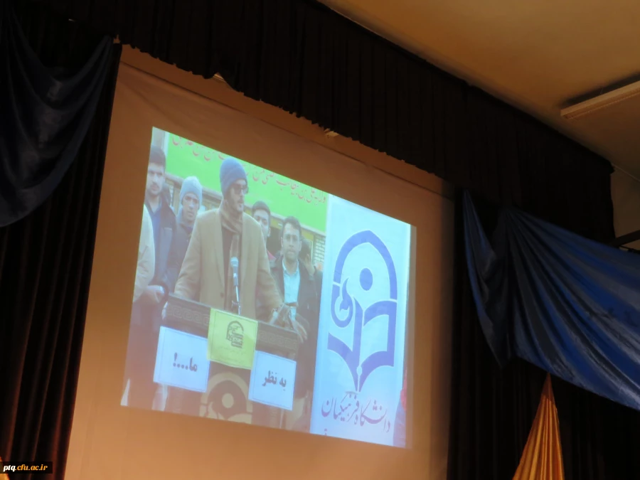 گرامیداشت روز دانشجو 7