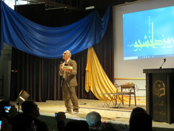 گرامیداشت روز دانشجو 8