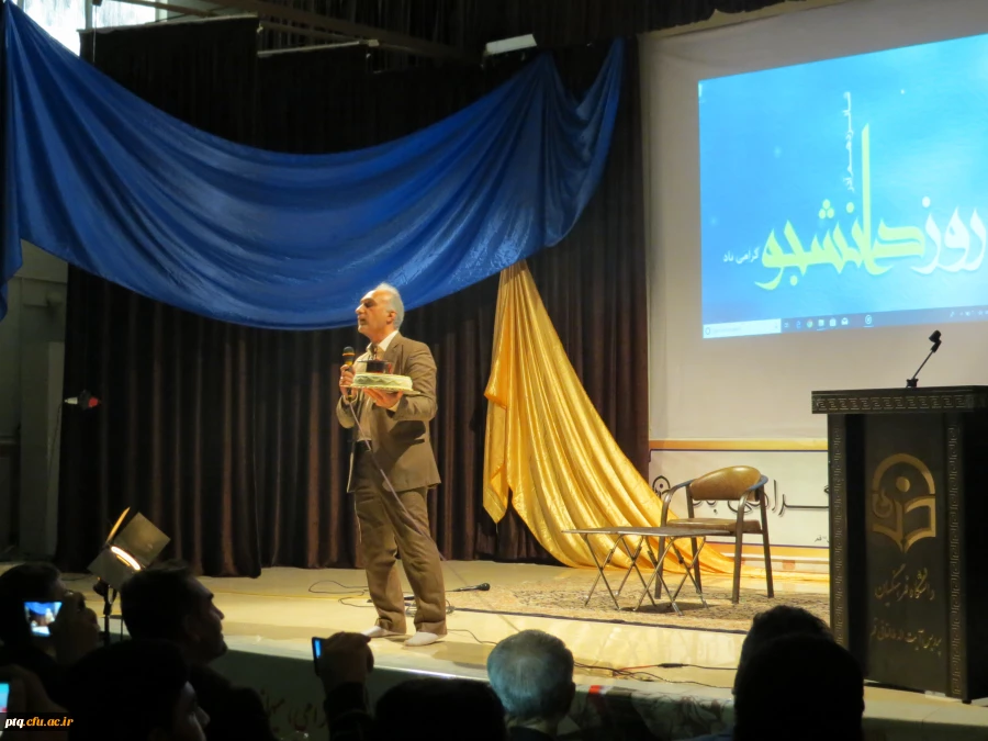 گرامیداشت روز دانشجو 8