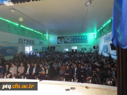 گرامیداشت روز دانشجو 10