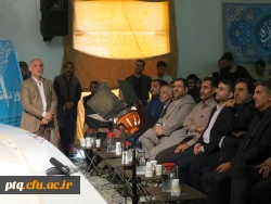 گرامیداشت روز دانشجو 11