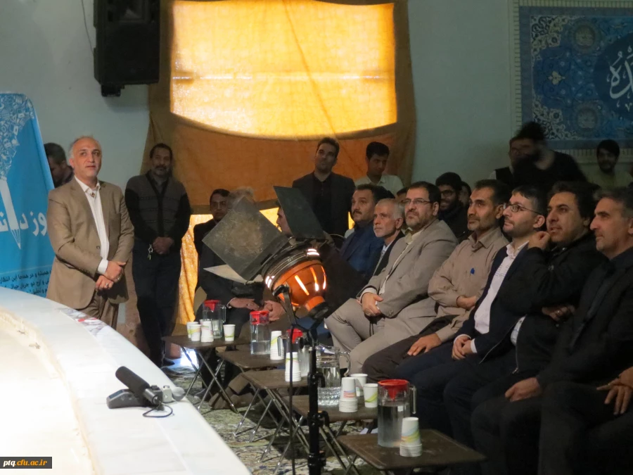 گرامیداشت روز دانشجو 11