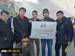 حضور دانشجویان در راهپیمایی 9 دی 8