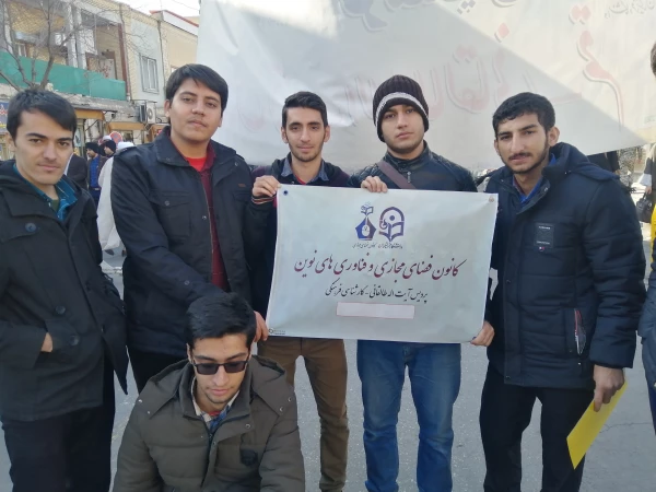 حضور دانشجویان در راهپیمایی 9 دی 8