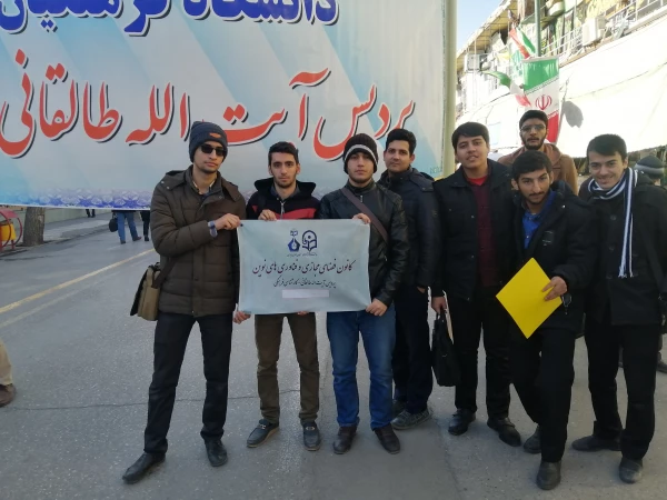 حضور دانشجویان در راهپیمایی 9 دی 10