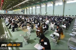 برنامه مصاحبه آزمون استخدام پیمانی وزارت آموزش و پرورش استان قم در مرکز آموزش عالی شهید مدنی 2