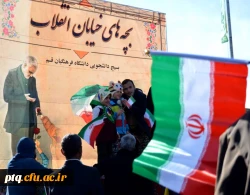 برپایی غرفه و سن بچه های خیابان انقلاب به همت بسیج دانشجویی  7