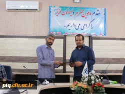 جلسه گردهمایی فعالین حوزه نشریات دانشجویی با حضور خانم دکتر کاوه(مدیرکل امور اجتماعی دانشگاه فرهنگیان) 2