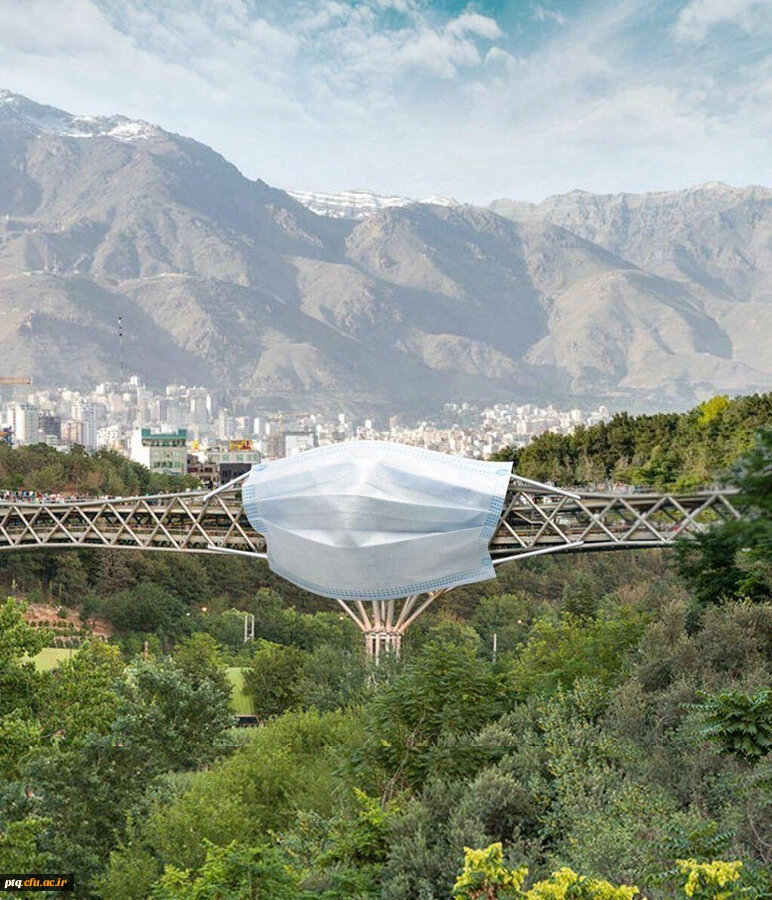 دعوت همگانی به پویش «#من- ماسک - می زنم» دانشگاه فرهنگیان  3