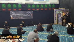 مراسم عزاداری سالروز شهادت امام سجاد(ع) و مجلس ترحیم دانشجو معلم ایمان افراهی 5