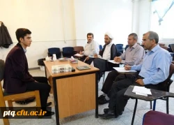 اطلاعیه بارگذاری مدارک مصاحبه 2