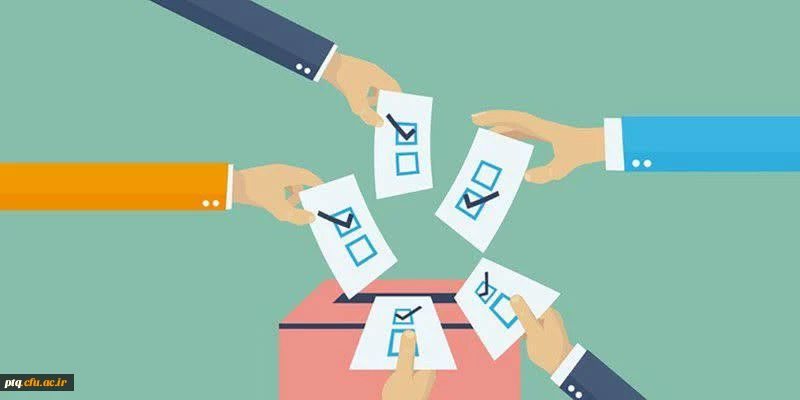 برگزرای مجازی انتخابات شورای صنفی دانشجویان پردیس آیت الله طالقانی 2