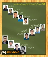 برگزرای مجازی انتخابات شورای صنفی دانشجویان پردیس آیت الله طالقانی 2