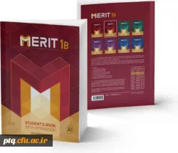 ساعات فرهنگی دانشگاه فرهنگیان استان قم 3