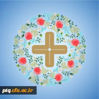 ساعات فرهنگی دانشگاه فرهنگیان استان قم 4