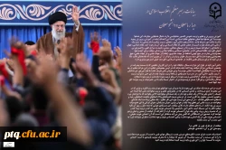 برنامه های کارشناسی فرهنگی پردیس آیت الله طالقانی به مناسبت 16 آذر 4
