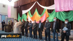 مراسم تجلیل از همکاران پیشکسوت پردیس آیت الله طالقانی قم 5