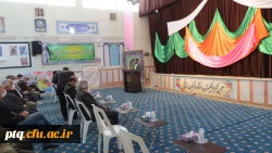 مراسم تجلیل از همکاران پیشکسوت پردیس آیت الله طالقانی قم 6