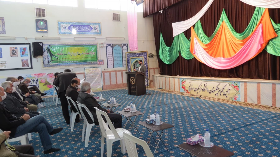 مراسم تجلیل از همکاران پیشکسوت پردیس آیت الله طالقانی قم 6