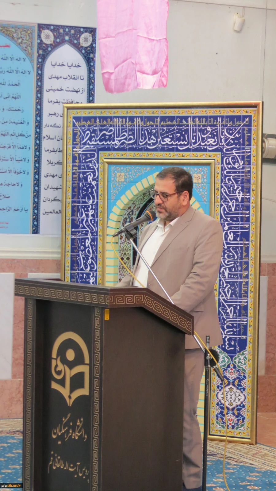 مراسم تجلیل از همکاران پیشکسوت پردیس آیت الله طالقانی قم 7